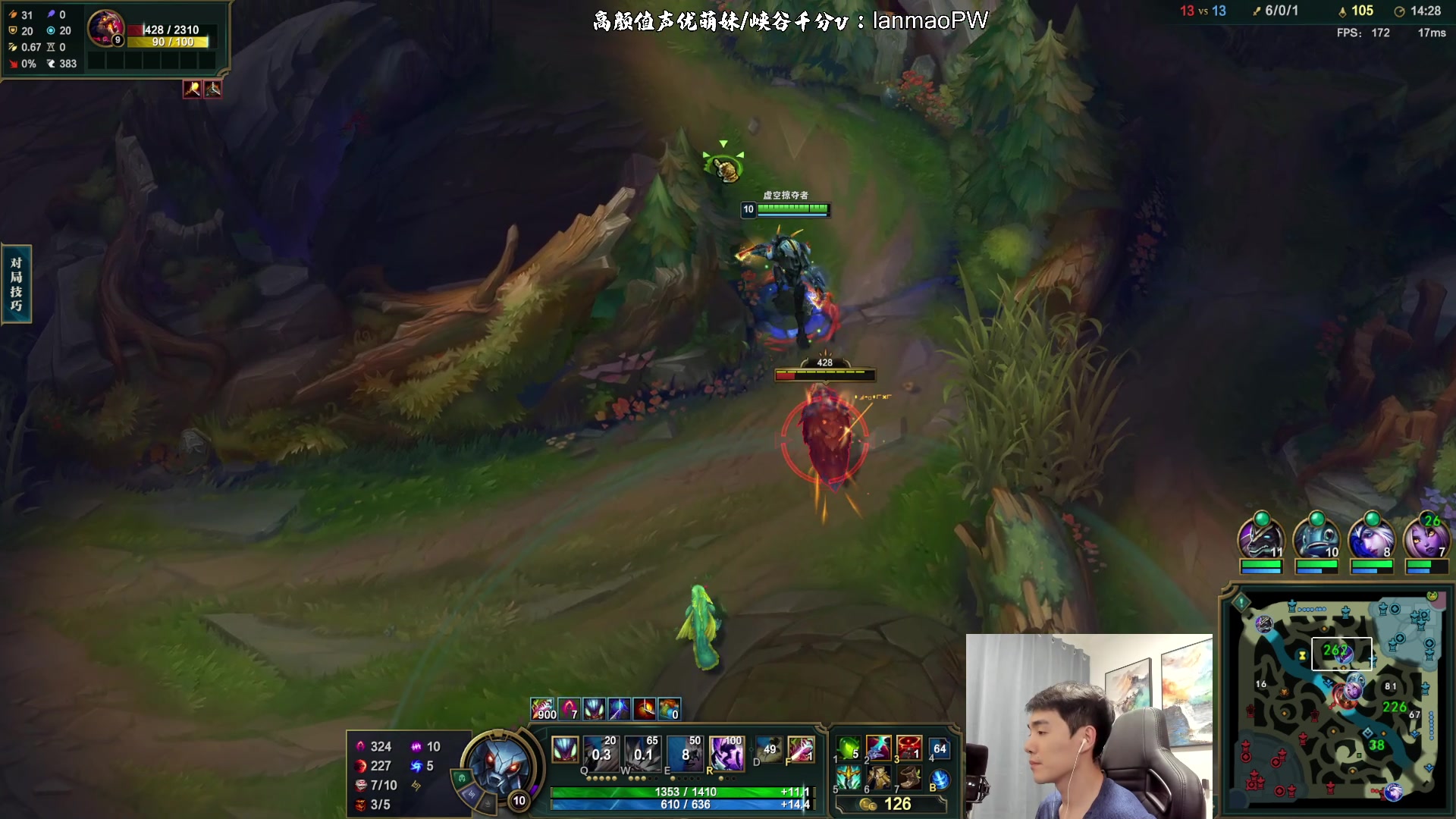 【2023-02-25 00点场】杰克螳螂：状态满~Carry教学！