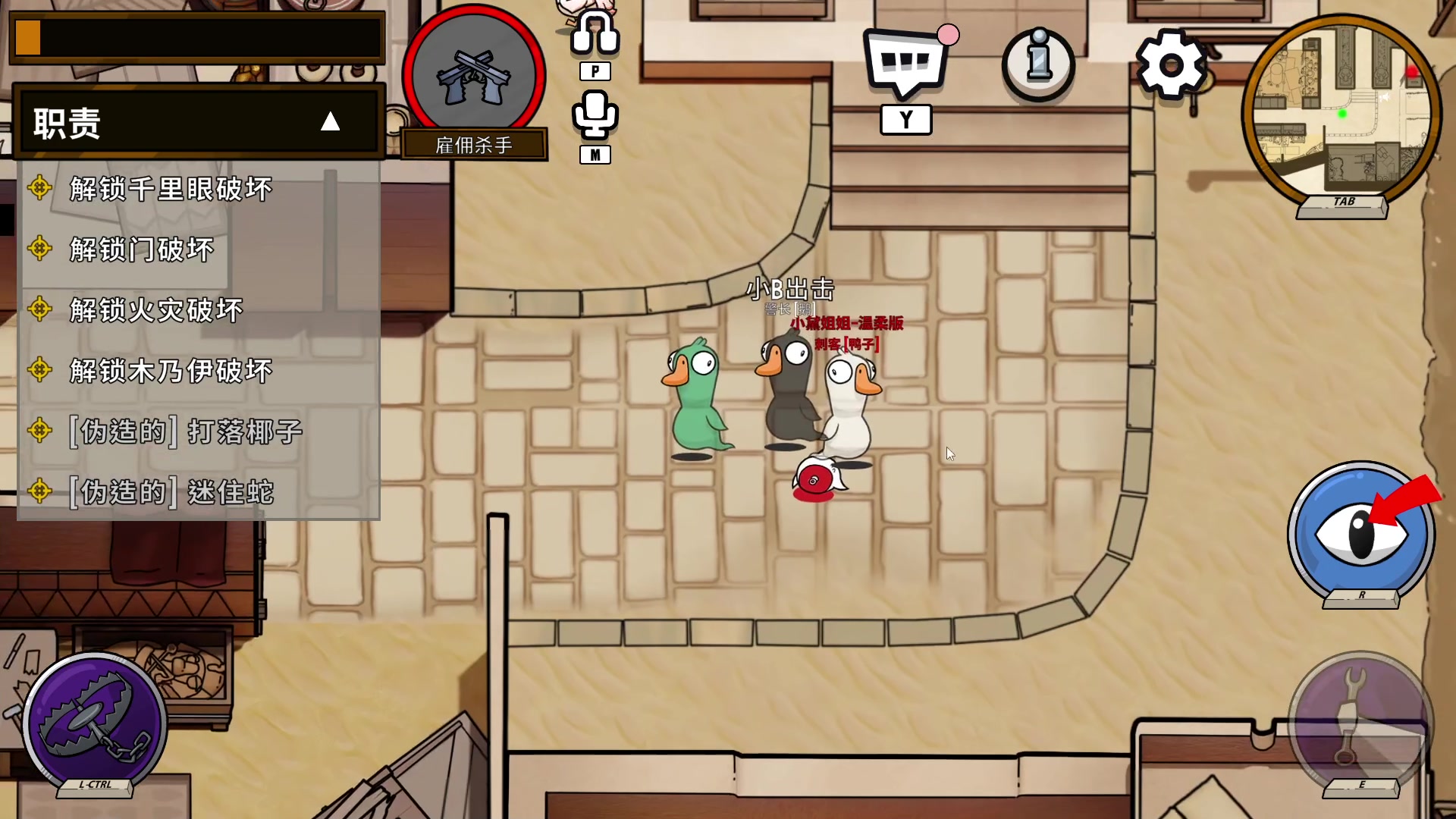 【2023-02-24 21点场】驴鸽LvGe：来都来了，瞅一瞅呗！