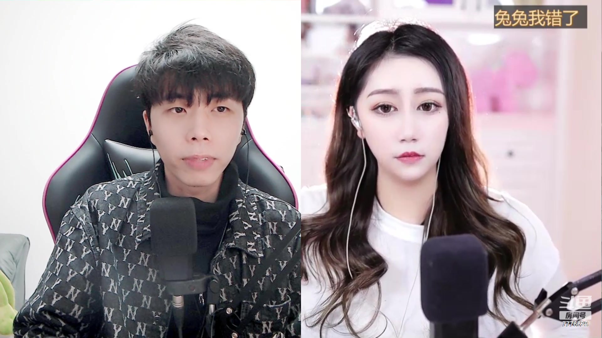 【2023-02-25 00点场】秀才冷男：【小奶团】森林2走起~今日钻粉2.5倍