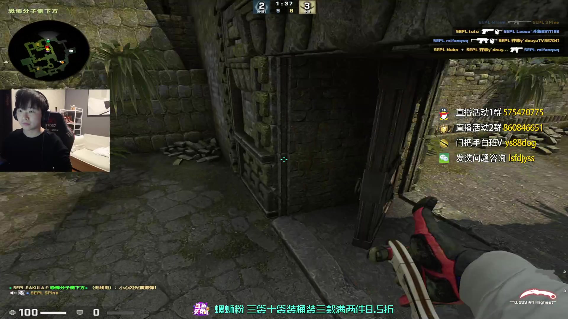 【2023-02-24 22点场】sakula吴润波：看看亚洲预选赛~