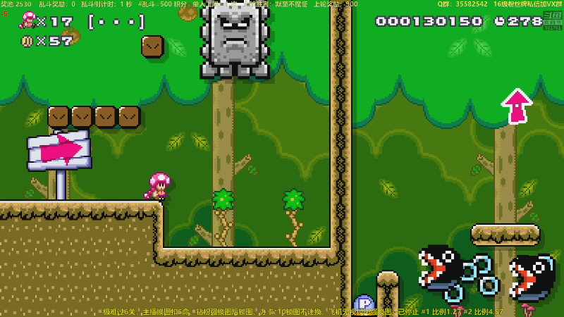 【马里奥制造】白白的胖胖呀的精彩时刻 20230224 23点场