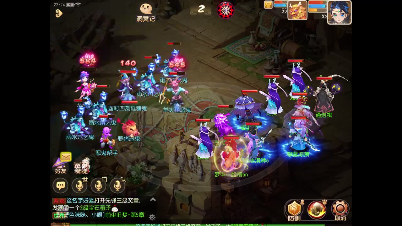 【2023-02-24 22点场】晴天冰淇淋c：我就是神仙颜值担当