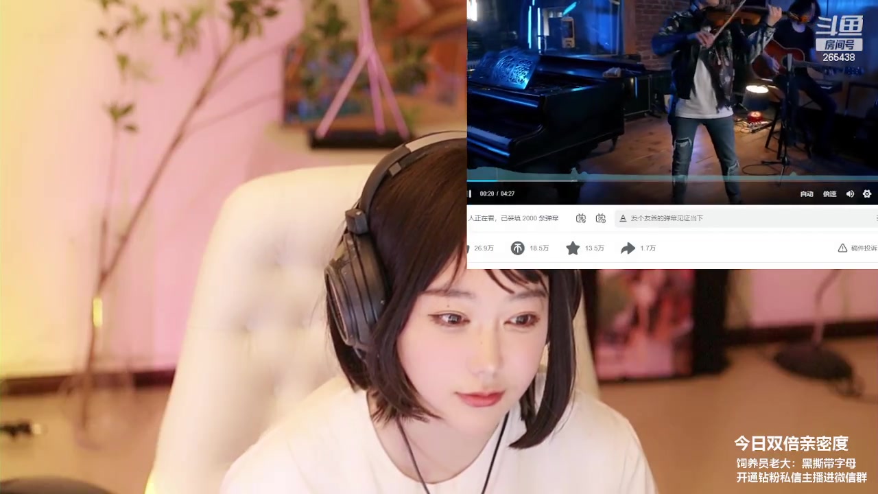 【2023-02-24 22点场】刘飞儿faye：飞儿 音乐少女