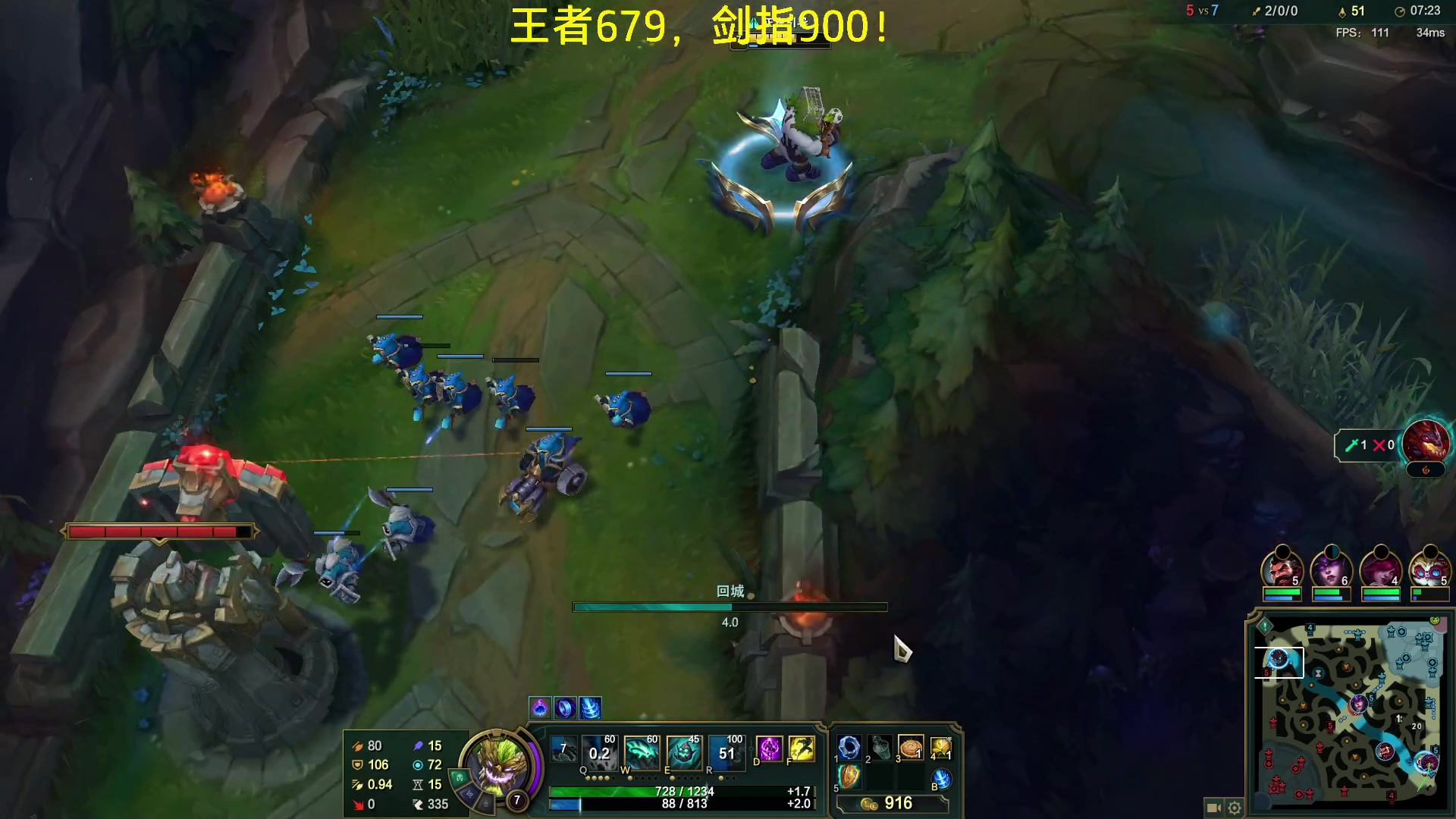 【2023-02-25 14点场】恶霸提莫：第一提莫，拿到提莫=赢！