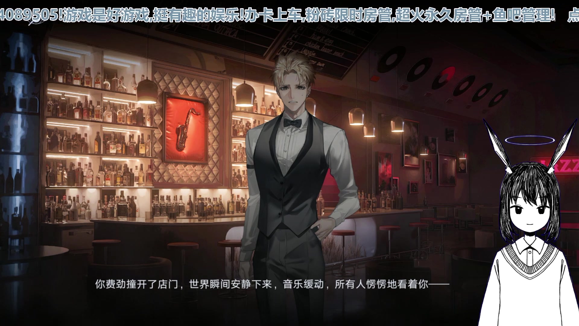 【2023-02-20 21点场】兔紫寒：猎人是狼,猎人是鬼