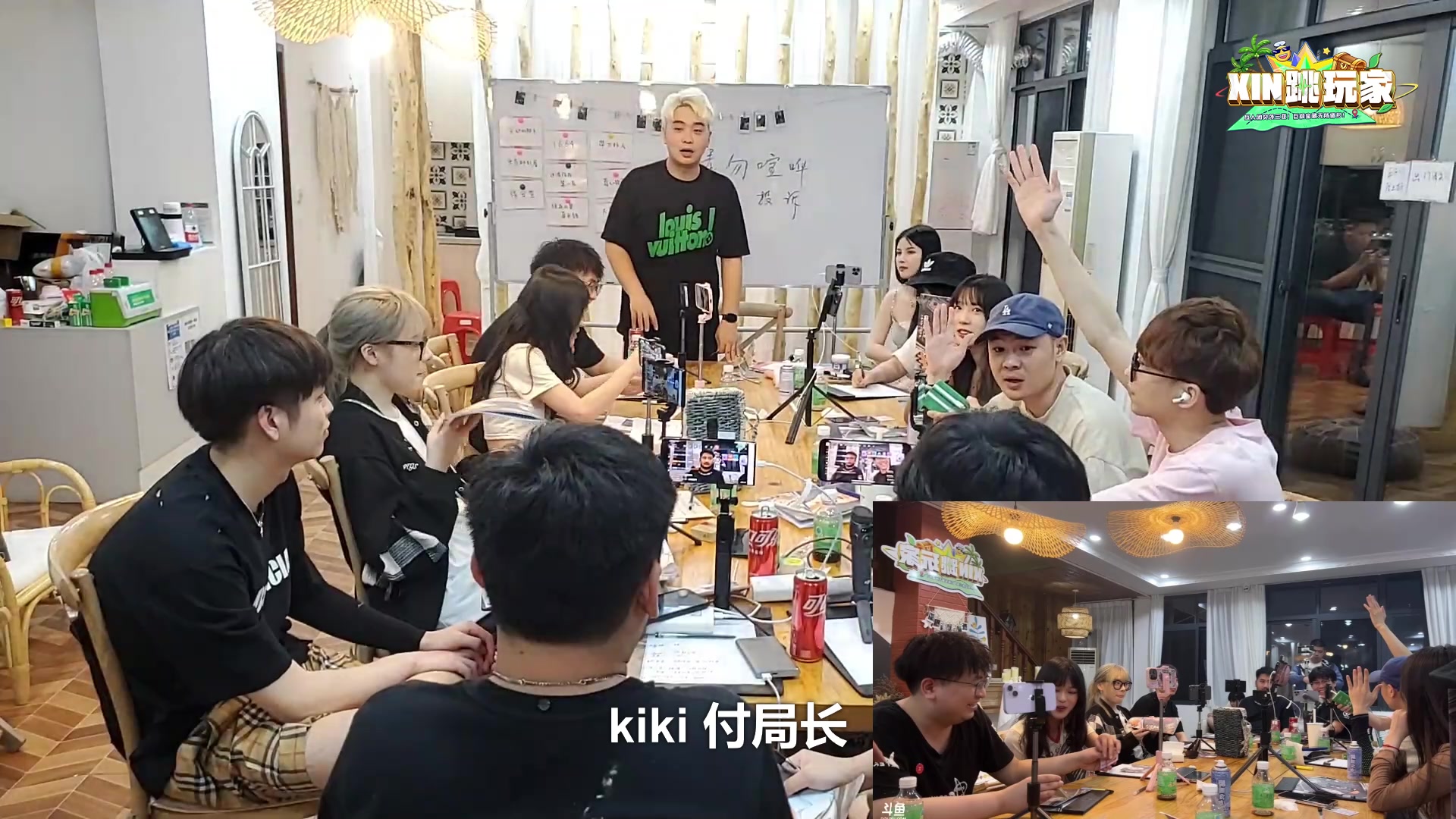 【2023-02-24 23点场】Kiki仔ovo：【kiki仔】xin跳玩家day1