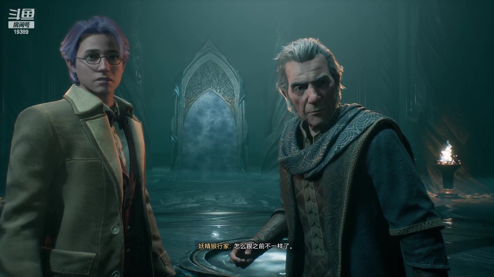 【2023-02-25 17点场】预言家lol：解说一下比赛