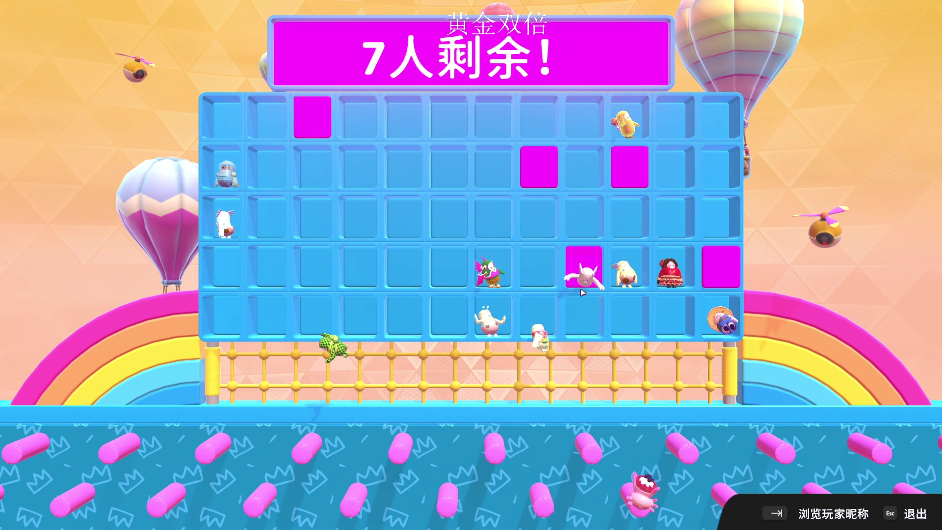 【2023-02-25 00点场】BLUE呀丶：妲己王昭君差一把国服！！