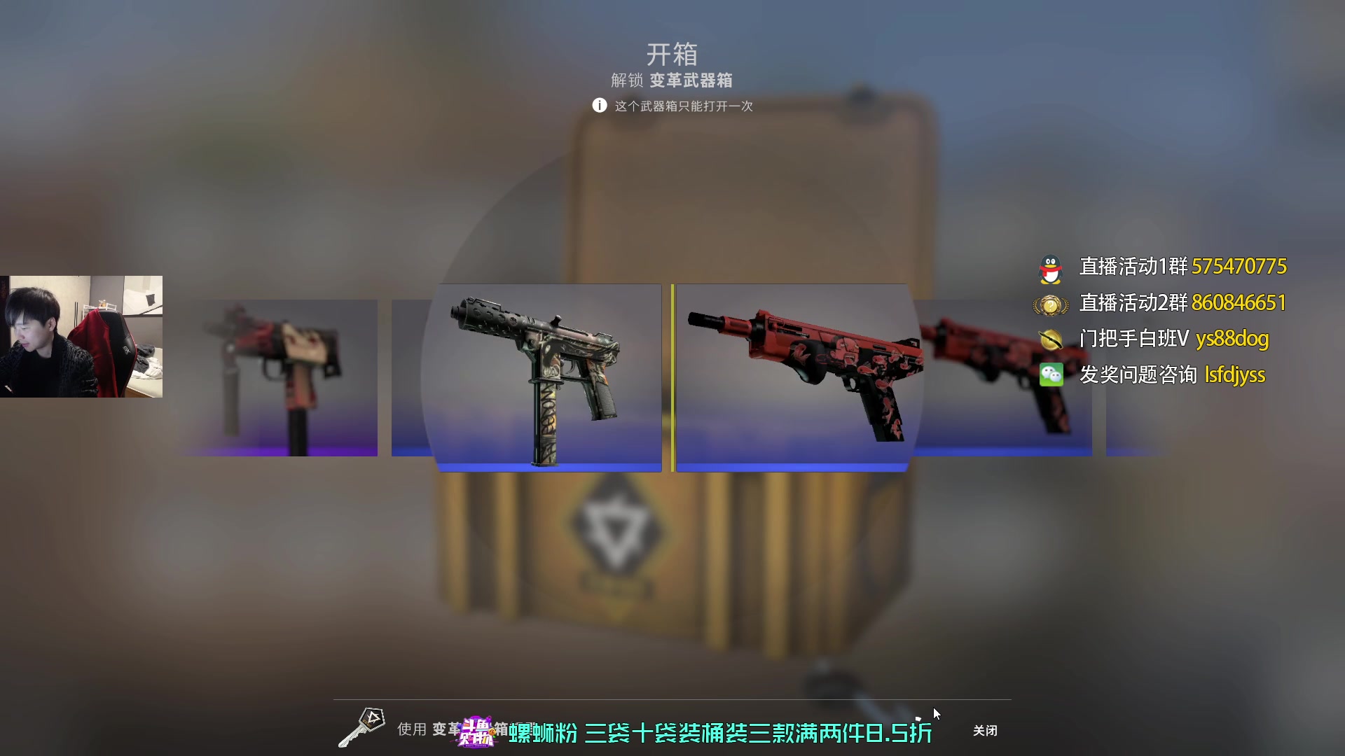 【2023-02-25 19点场】sakula吴润波：看看亚洲预选赛~