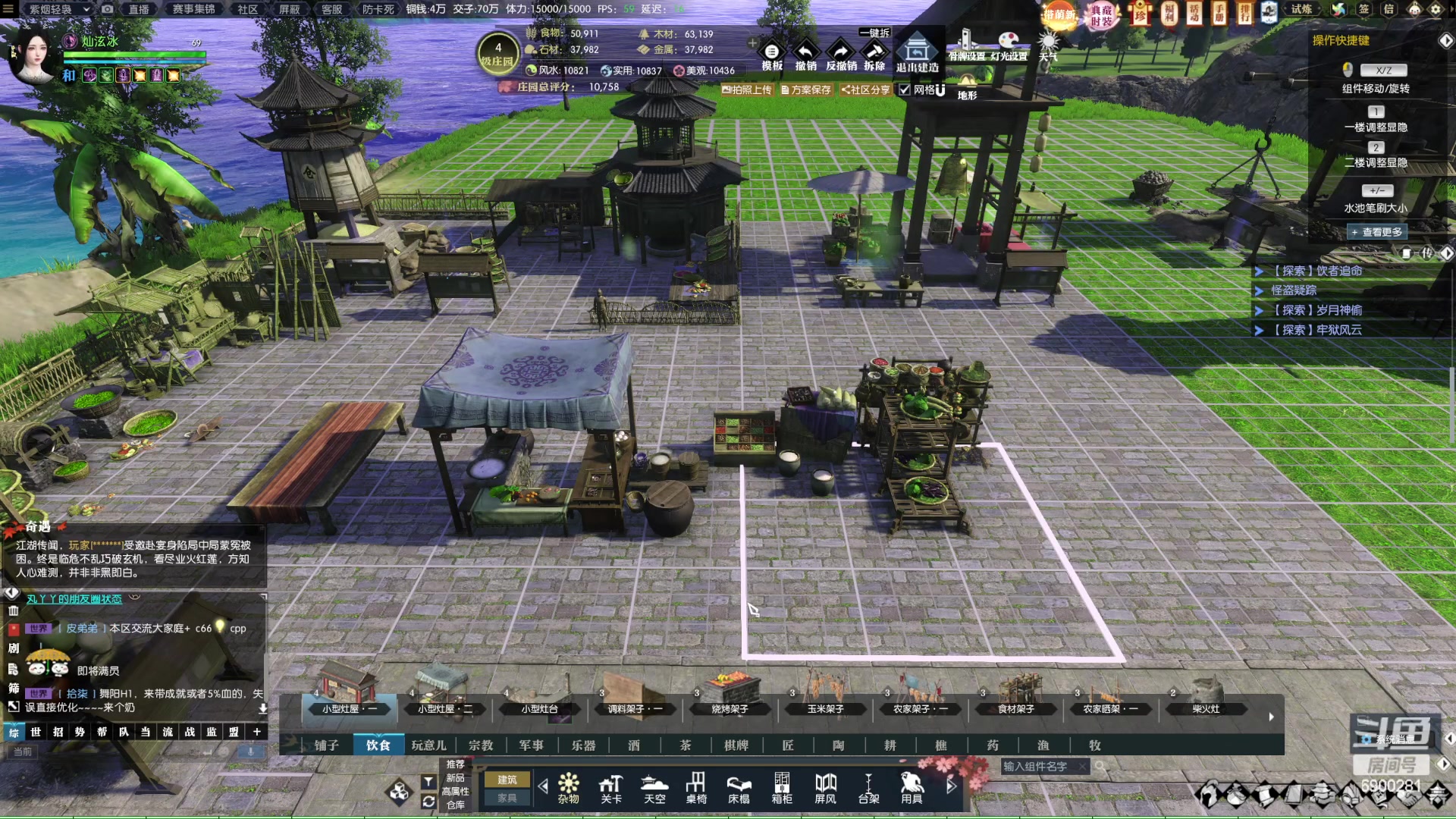 【2023-02-24 04点场】巫笑笑：巫巫：快饿晕辣