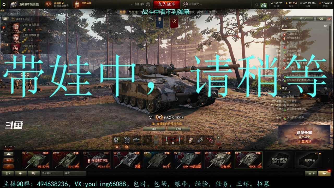 【2023-02-24 17点场】暗夜幽霊：幽霊：囤十个小目标
