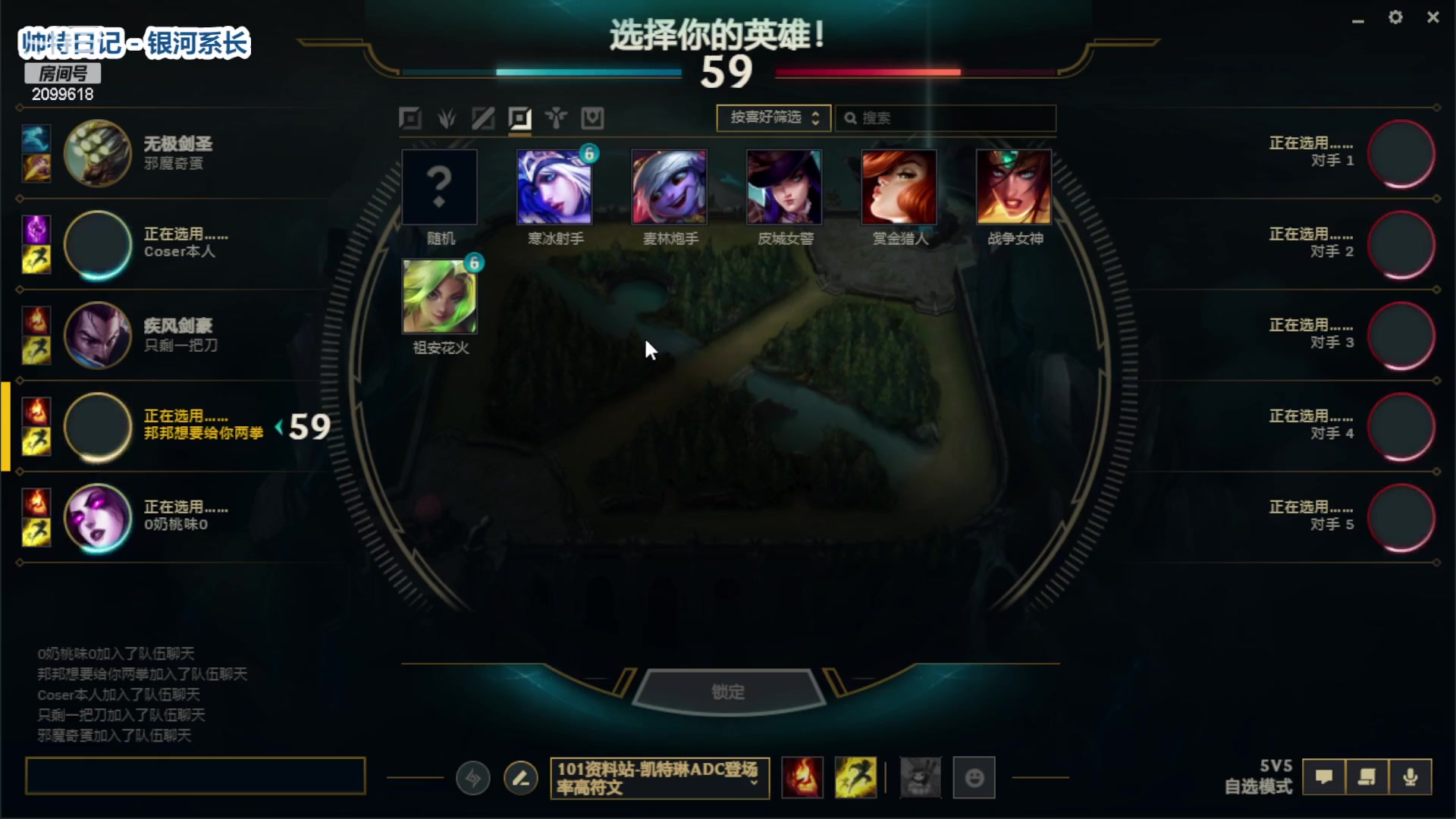 【2023-02-24 20点场】阿邦就是小苞米：今天能不能早点睡