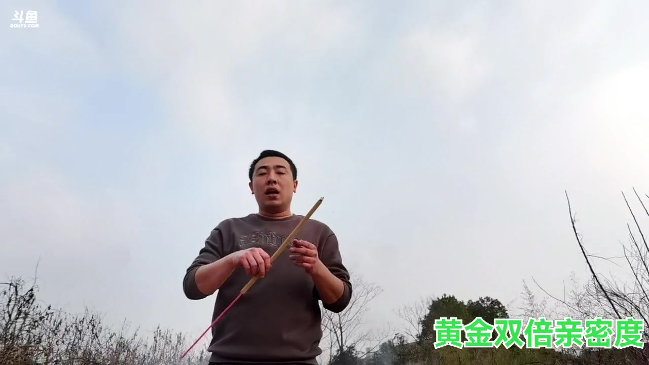 【2023-2-24 16点场】无尽无尽的无尽:中午12点半340032