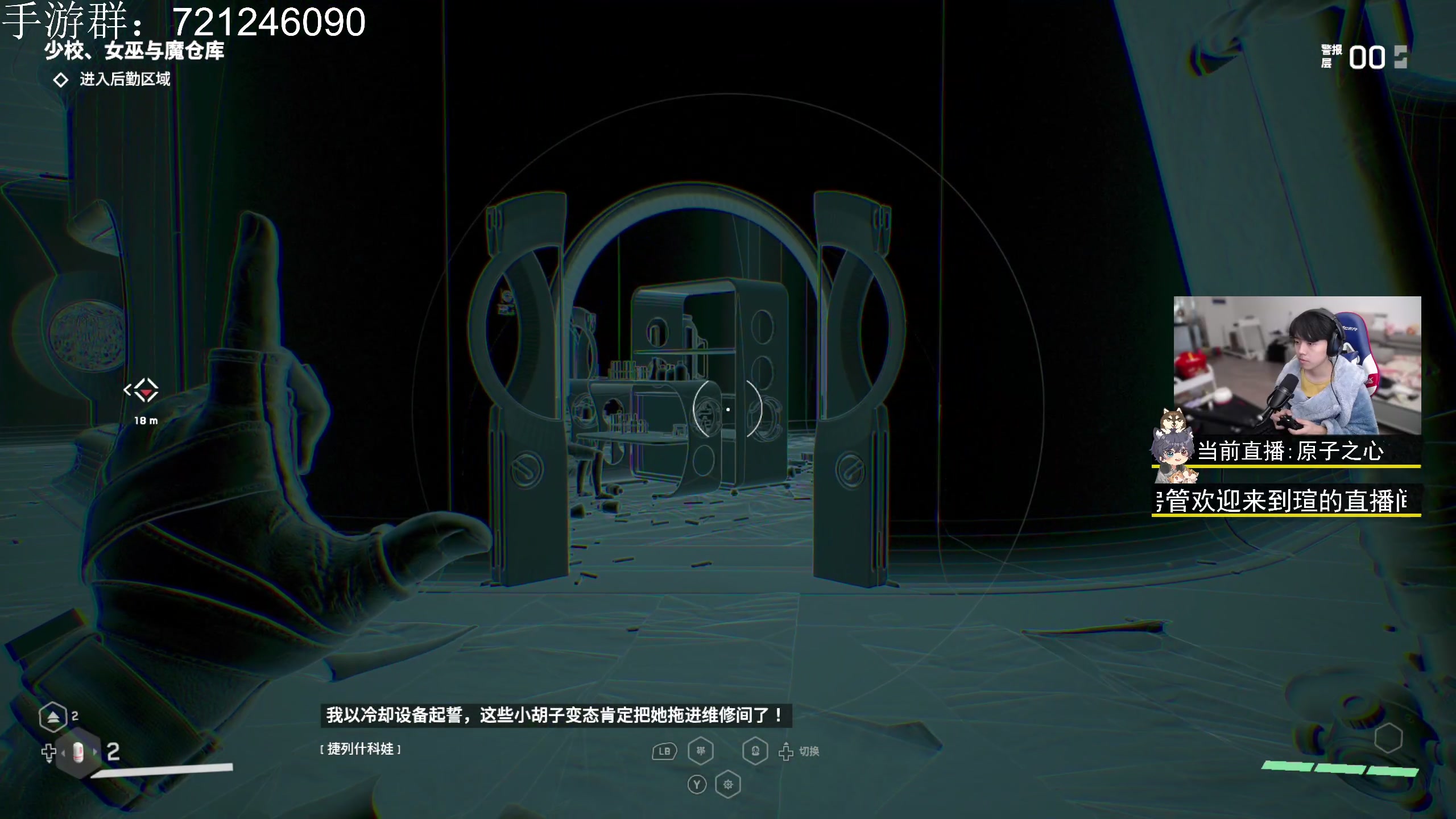 【2023-02-25 17点场】丨绅士瑄丨：【4K】主打就俩字！陪伴！