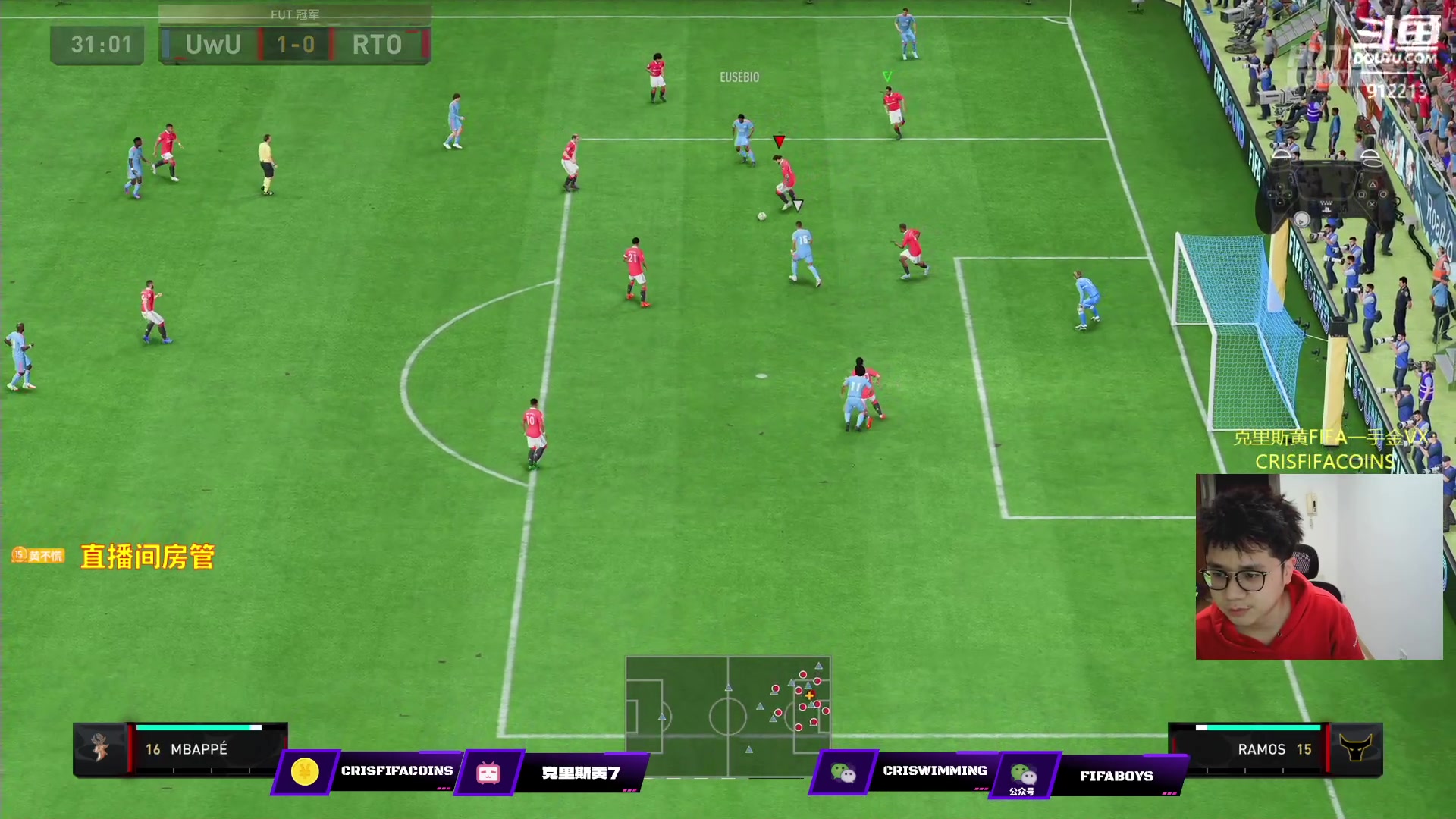 【2023-02-24 21点场】克里斯黄18：预览姆巴佩的全球前一百名选手