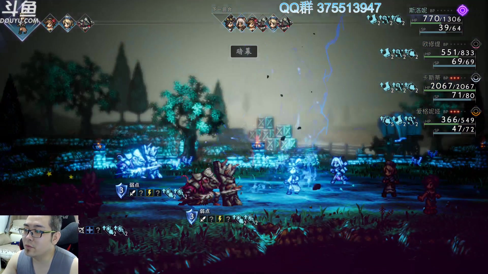 【2023-02-25 09点场】its宁玉今秋：老宁的八方旅人2