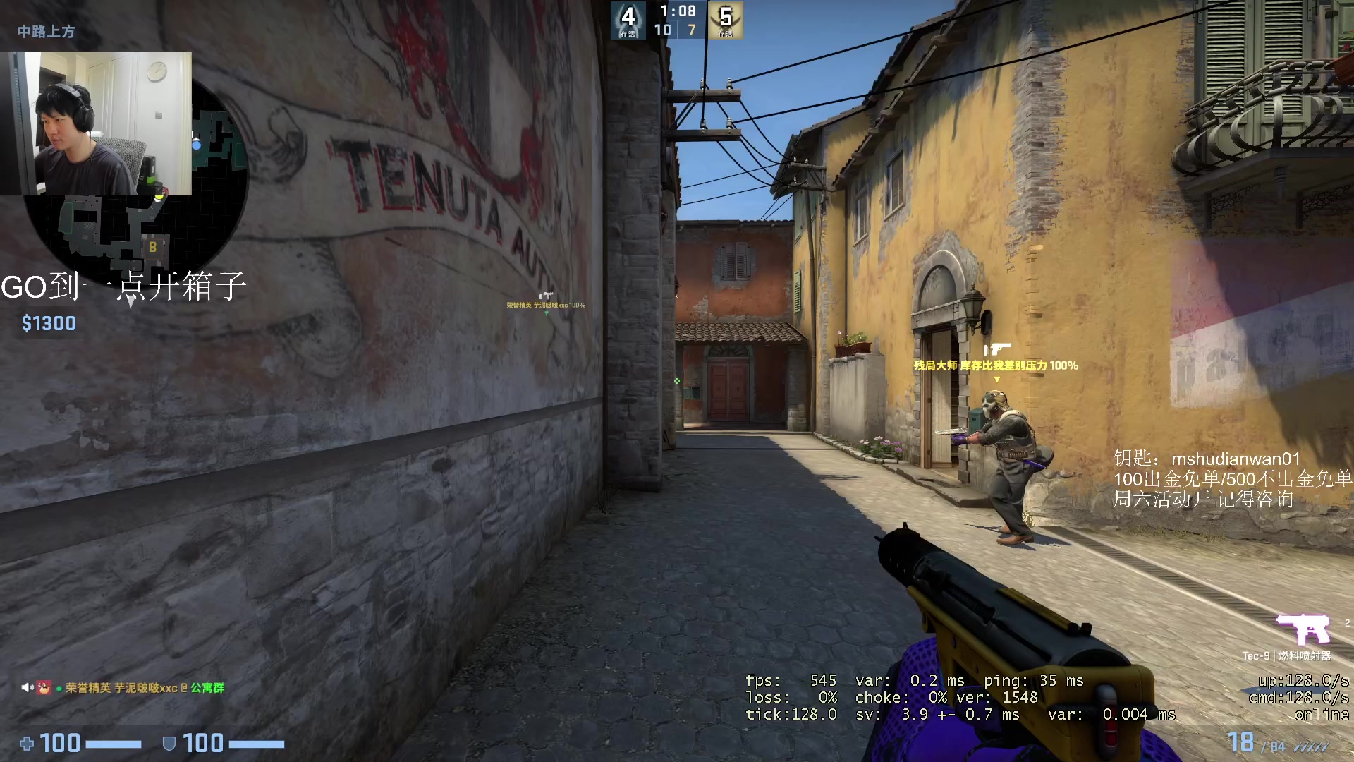 【2023-02-25 10点场】yjjimpaopao：PAOPAO;FPS的归宿