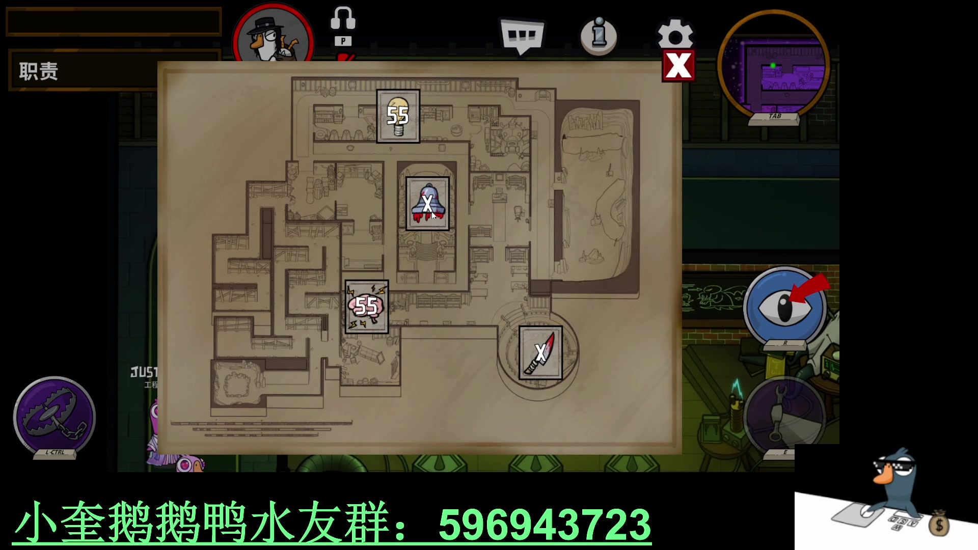 【2023-02-25 03点场】红眼小奎：顶级44+点将+鸭鸭