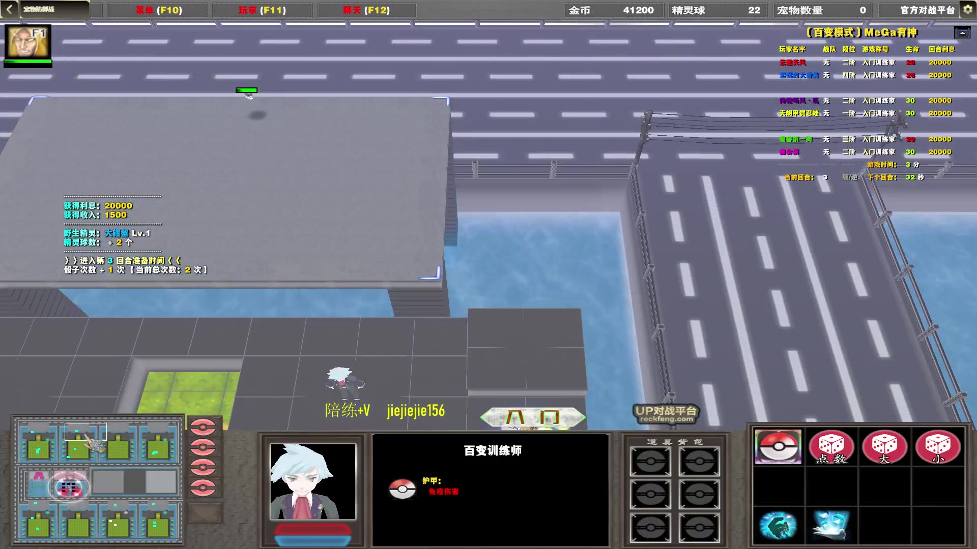 【2023-02-23 23点场】肖璐s：早上好，  巅峰九连！