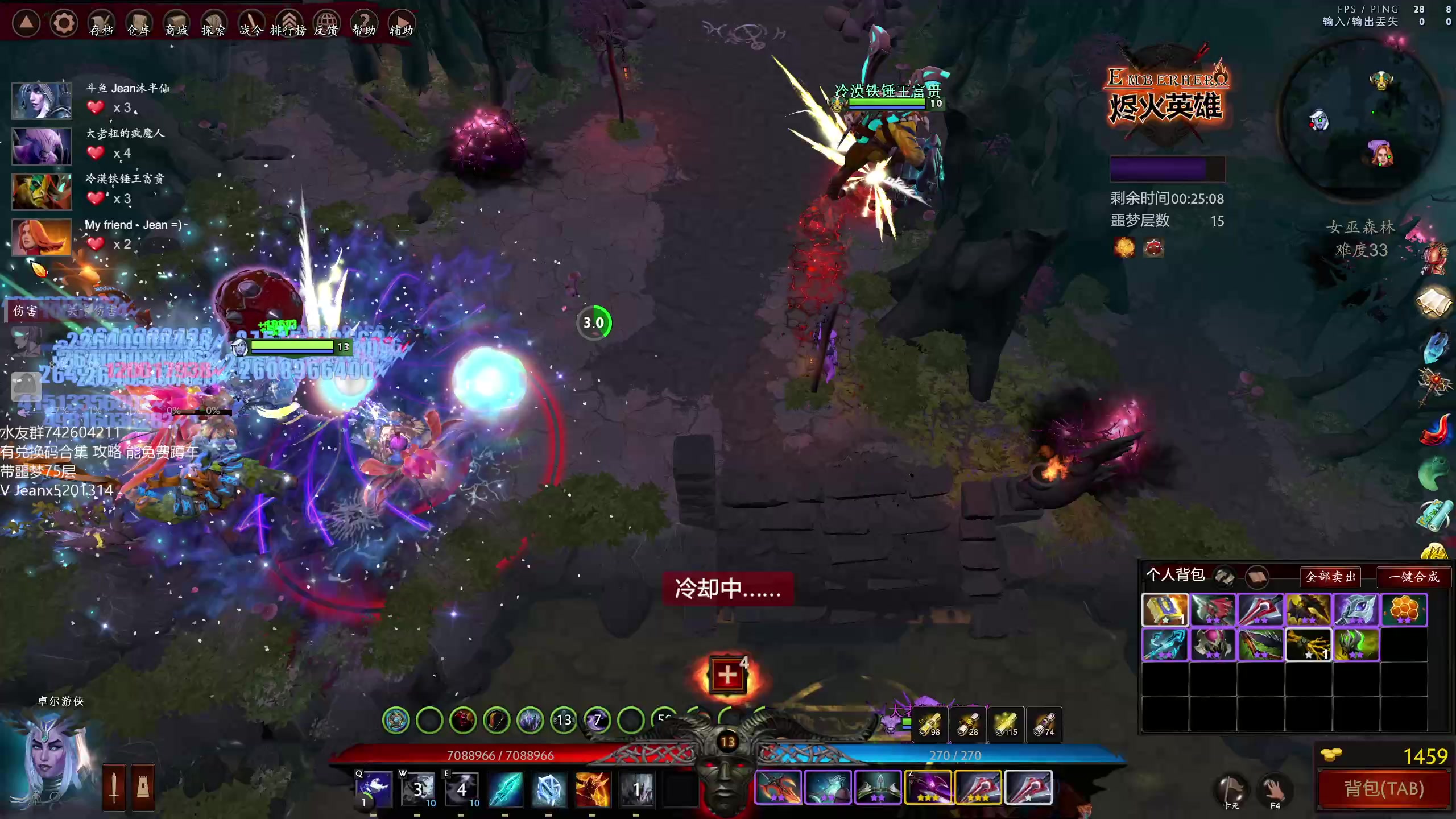 【2023-02-24 23点场】Jean沐半仙：)沐半仙 烬火英雄 鱼吧评论送5个猎人证