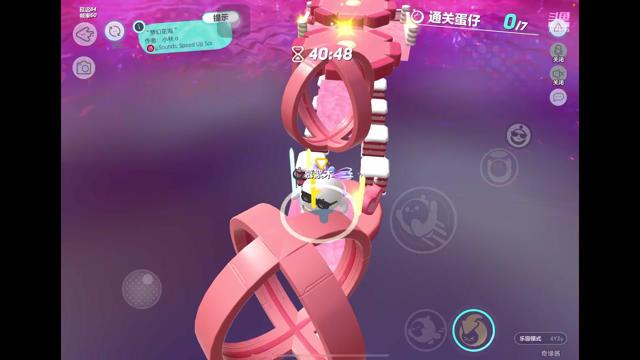 【2023-2-24 15点场】奇缘酱Qiyuan:【直播】奇缘带你上凤凰～