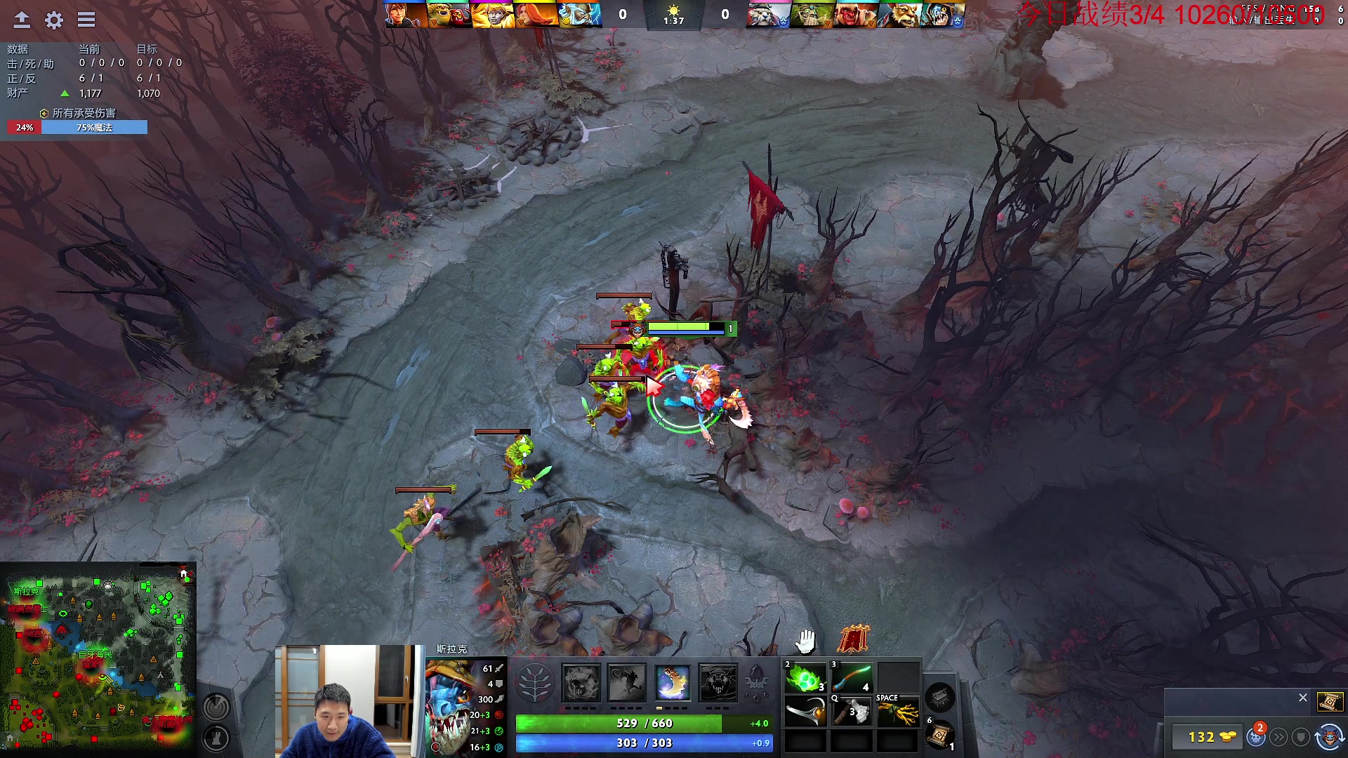 【2023-02-24 22点场】霸气虚幻哥1991：努力认真修炼！！