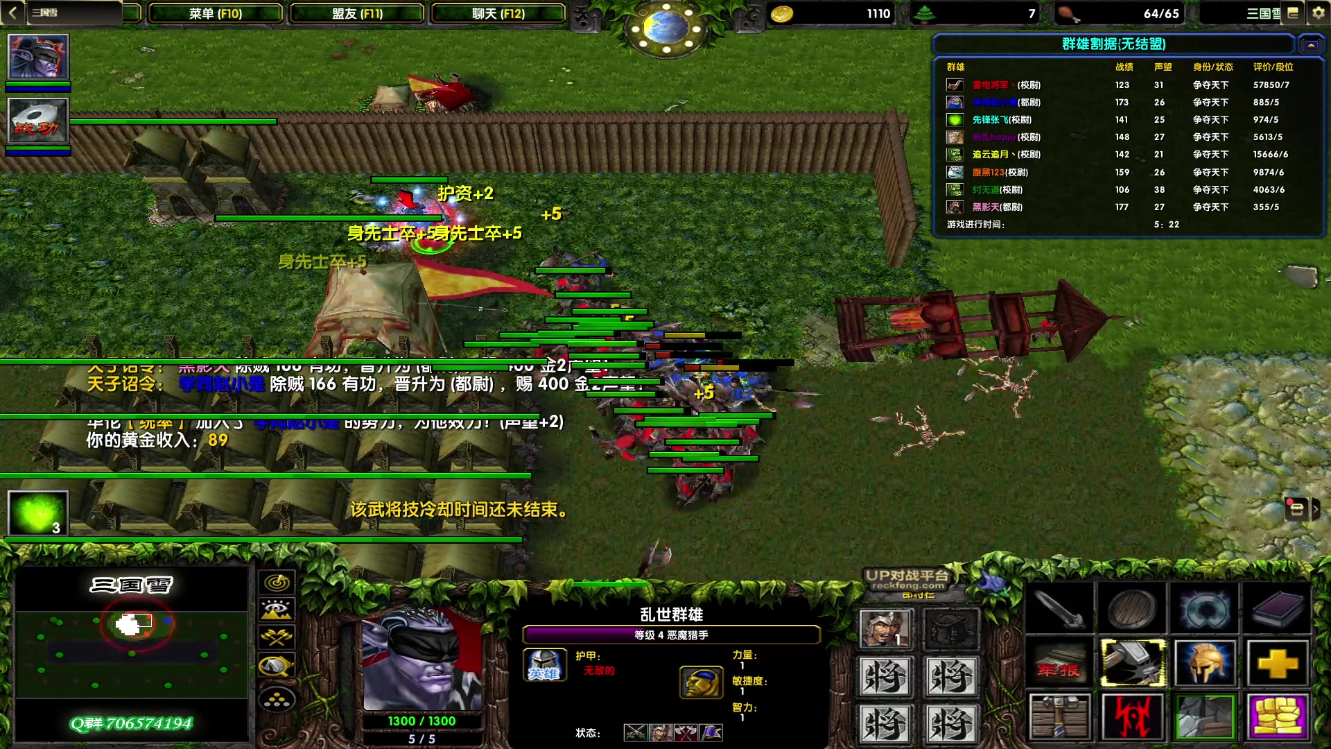 【2023-02-24 17点场】余贰人：新年快乐！ 97828