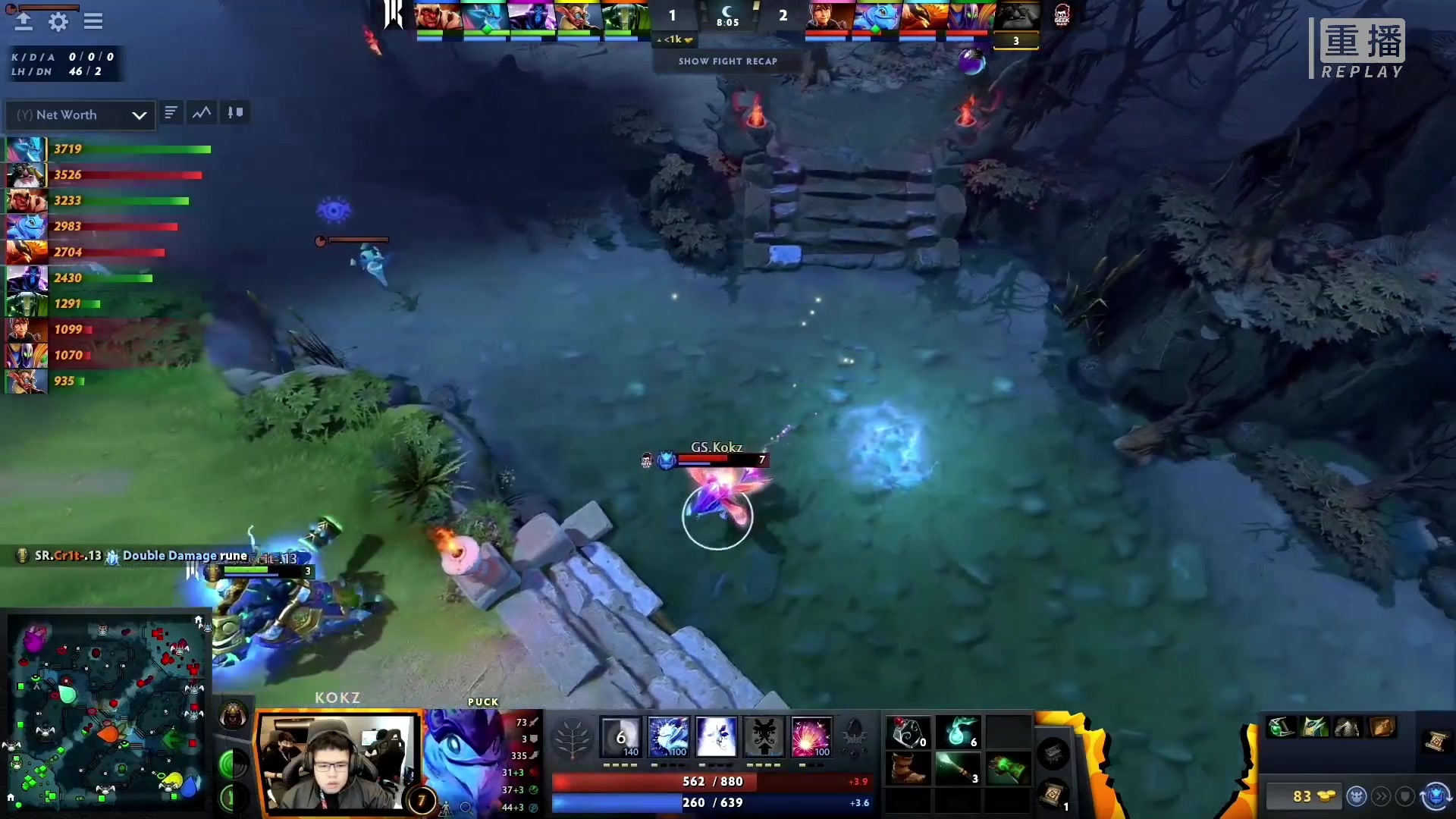 【2023-02-25 13点场】DOTA2赛事专用：重播 利马Major纯净流频道2