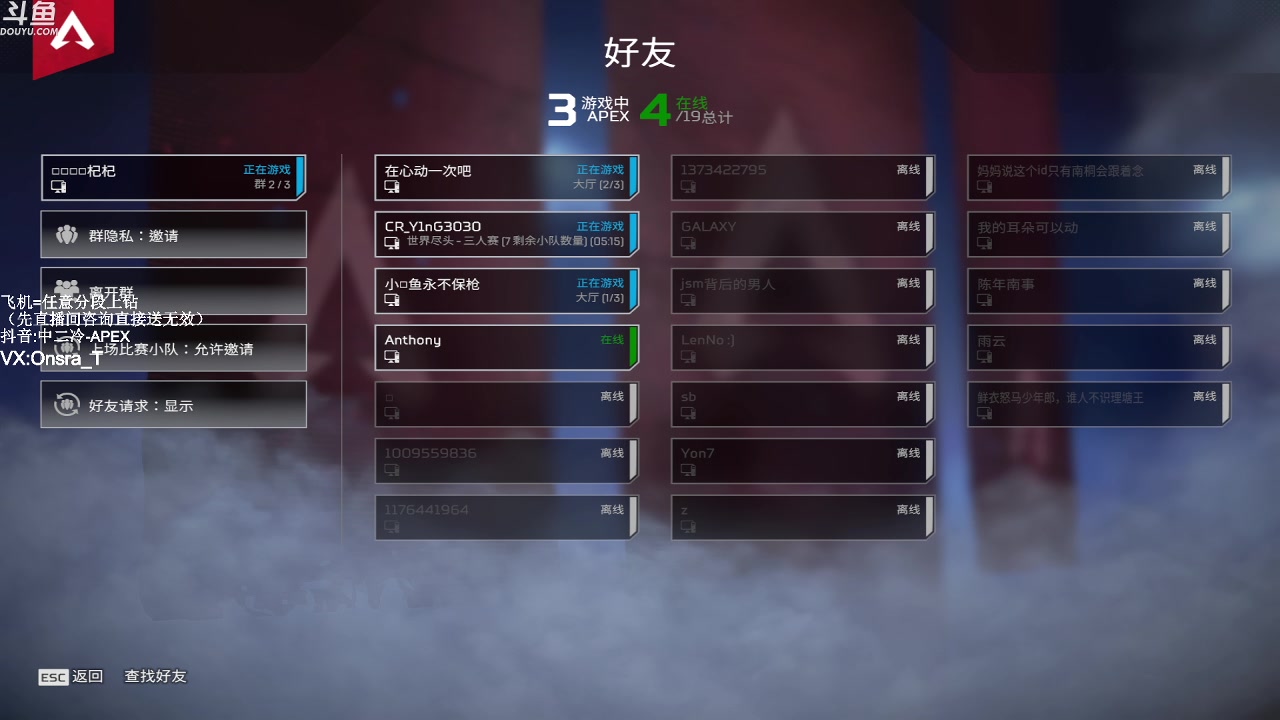 【2023-02-25 09点场】冷冷137570：【冷冷】飞机上钻，有车位