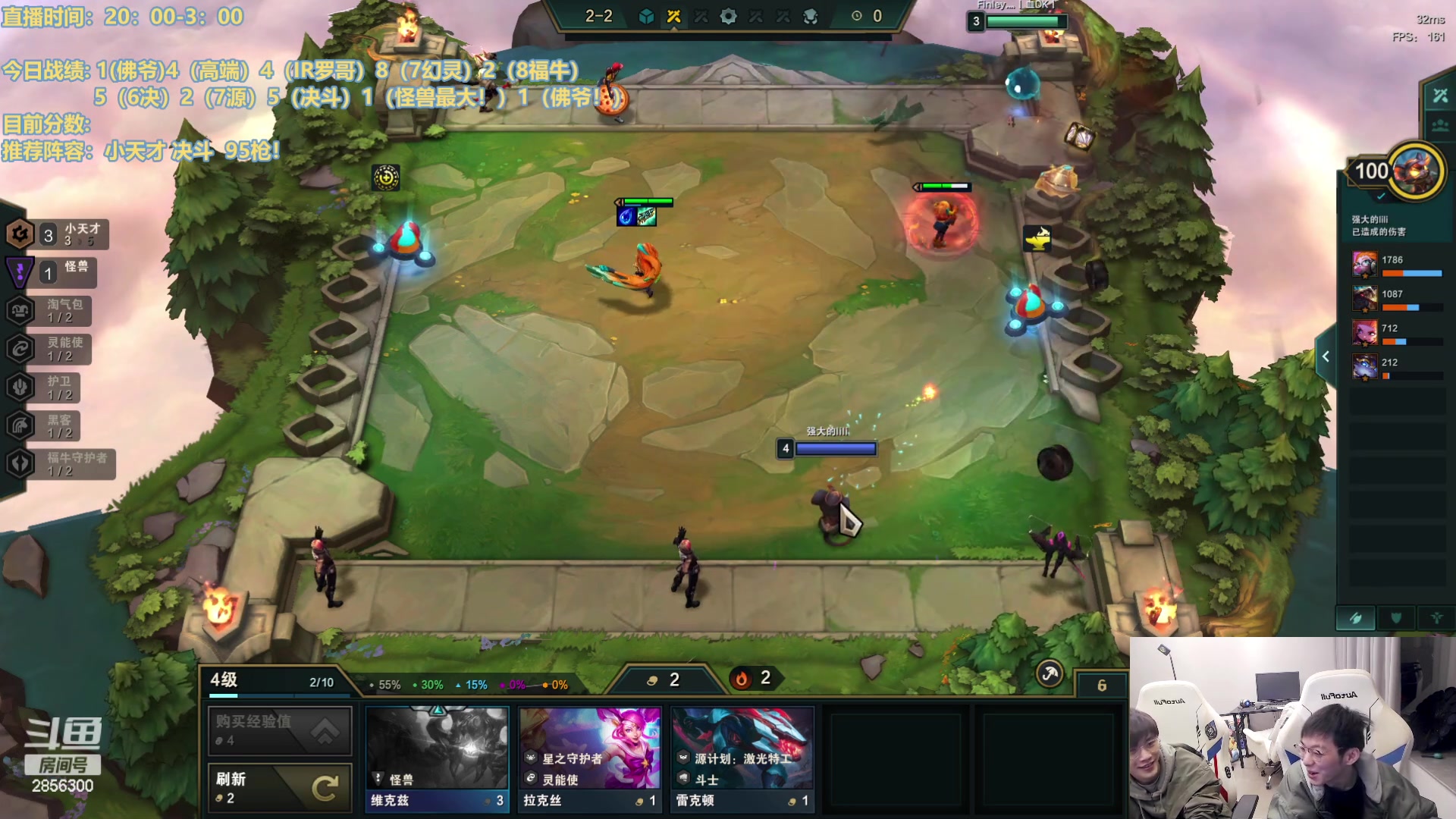 【2023-02-25 02点场】NB丶条皮兄弟：秘书搭万物！