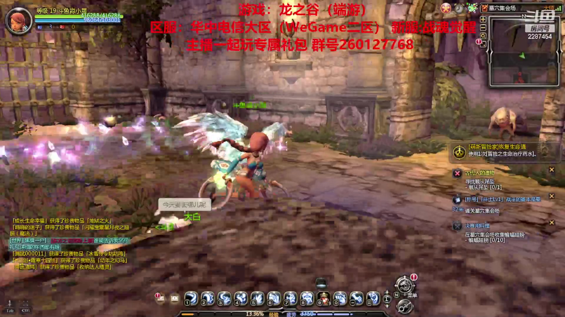 【2023-02-24 12点场】淼小晟：玩游戏就是要啸着玩