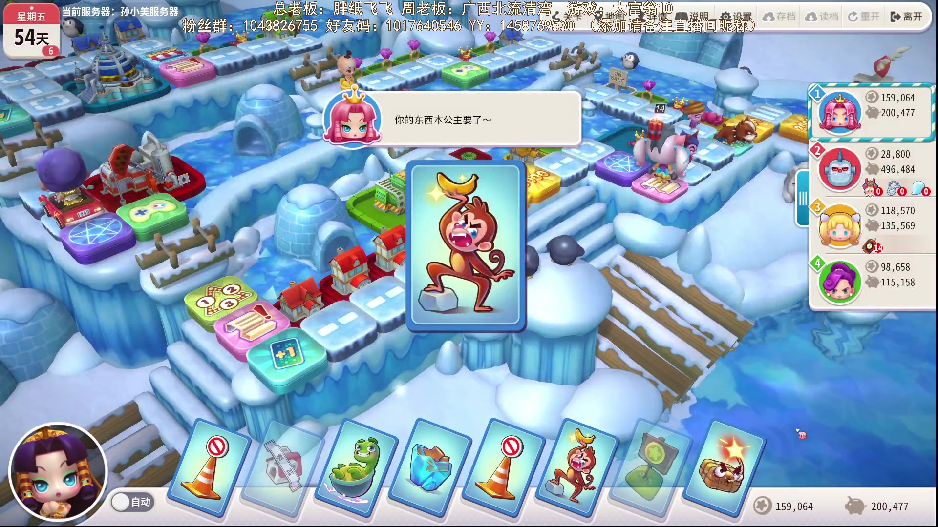 【2023-02-23 20点场】三时小周每娘娘：今天不知道能来几盘