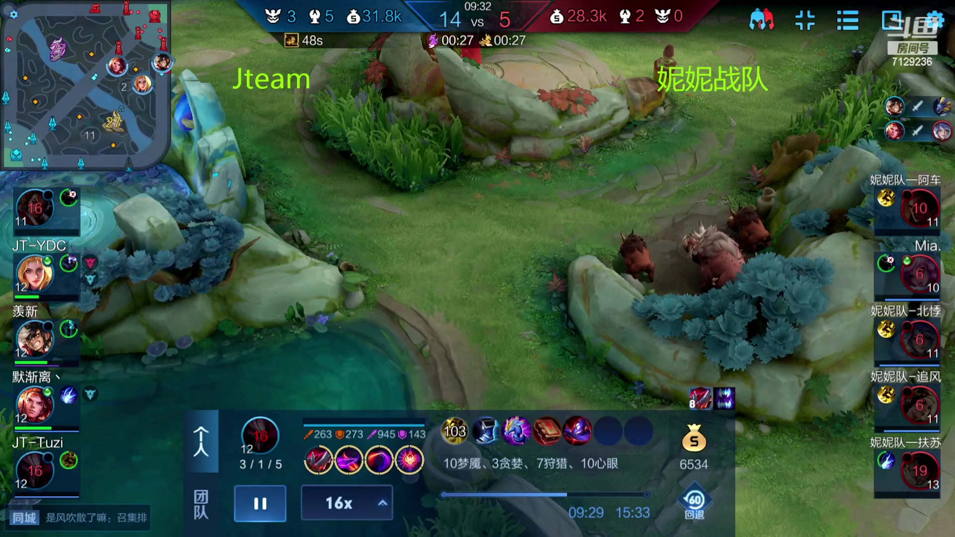 【2023-02-25 23点场】HK提笔：双国一带粉，五排连胜