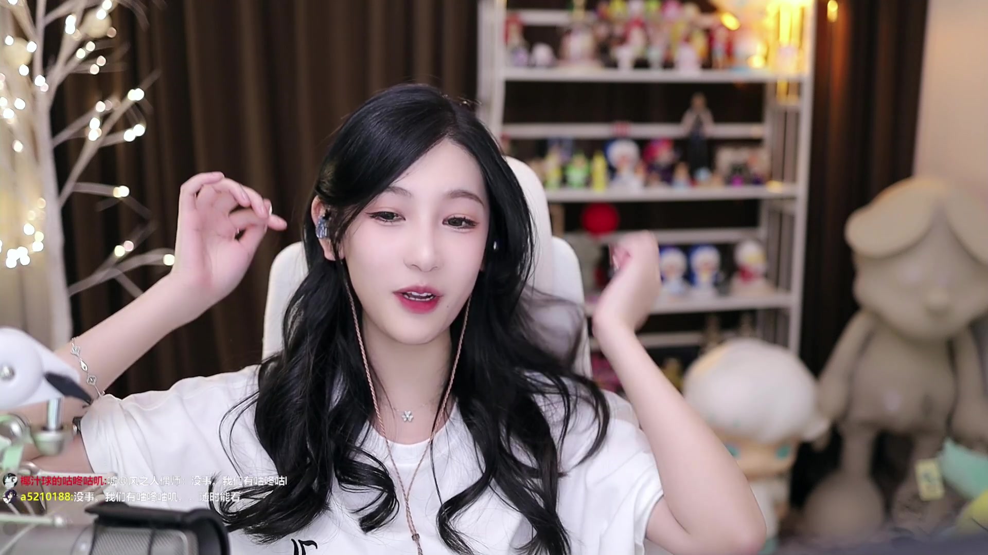 【2023-02-25 18点场】叶知秋Vanessa：秋：希望你天天开心