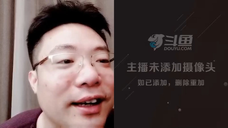 【英雄联盟】芜湖大司马丶的精彩时刻 20230225 08点场