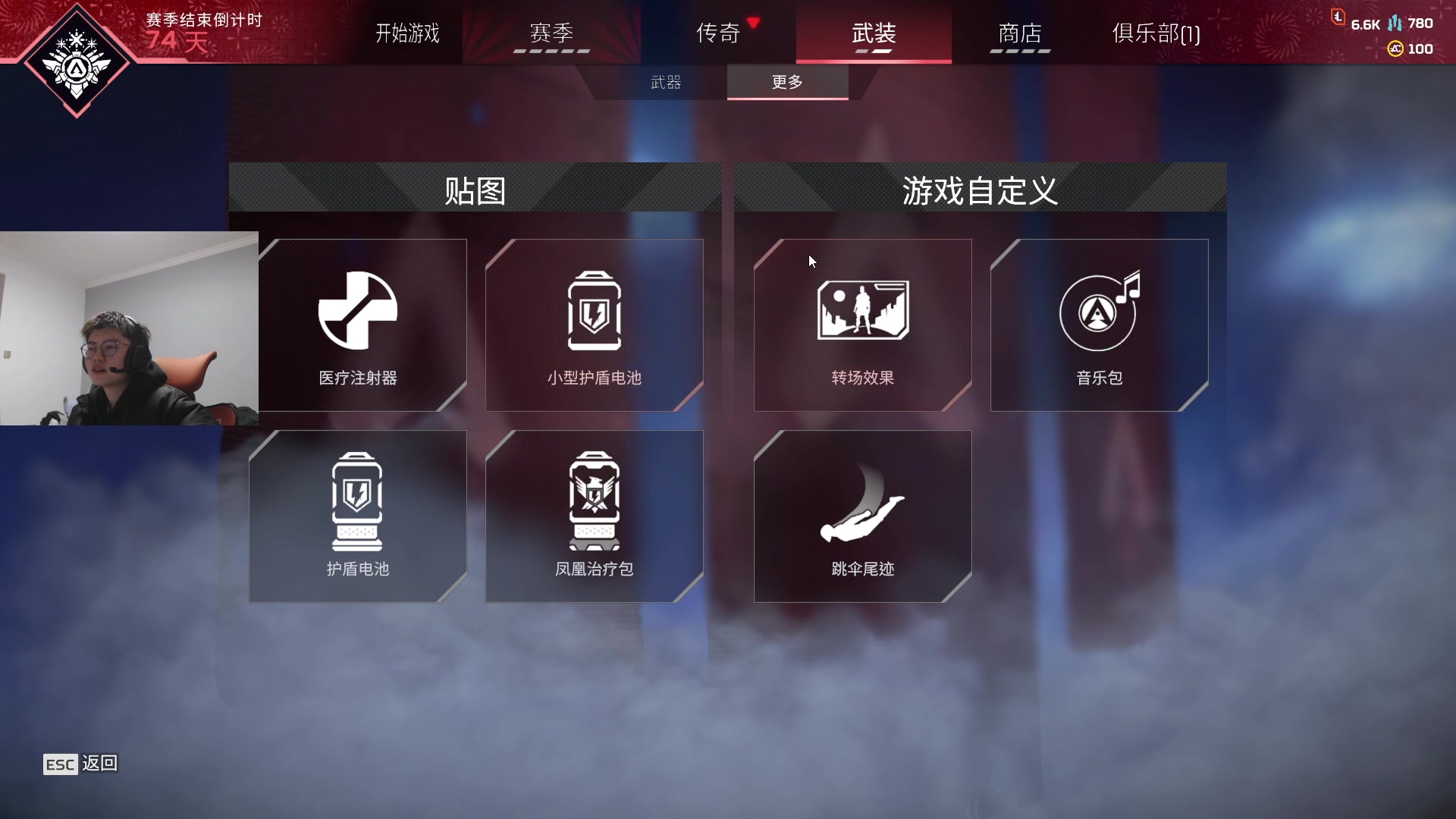 【2023-02-24 21点场】何二抛zZ：点进来 然后开始享受