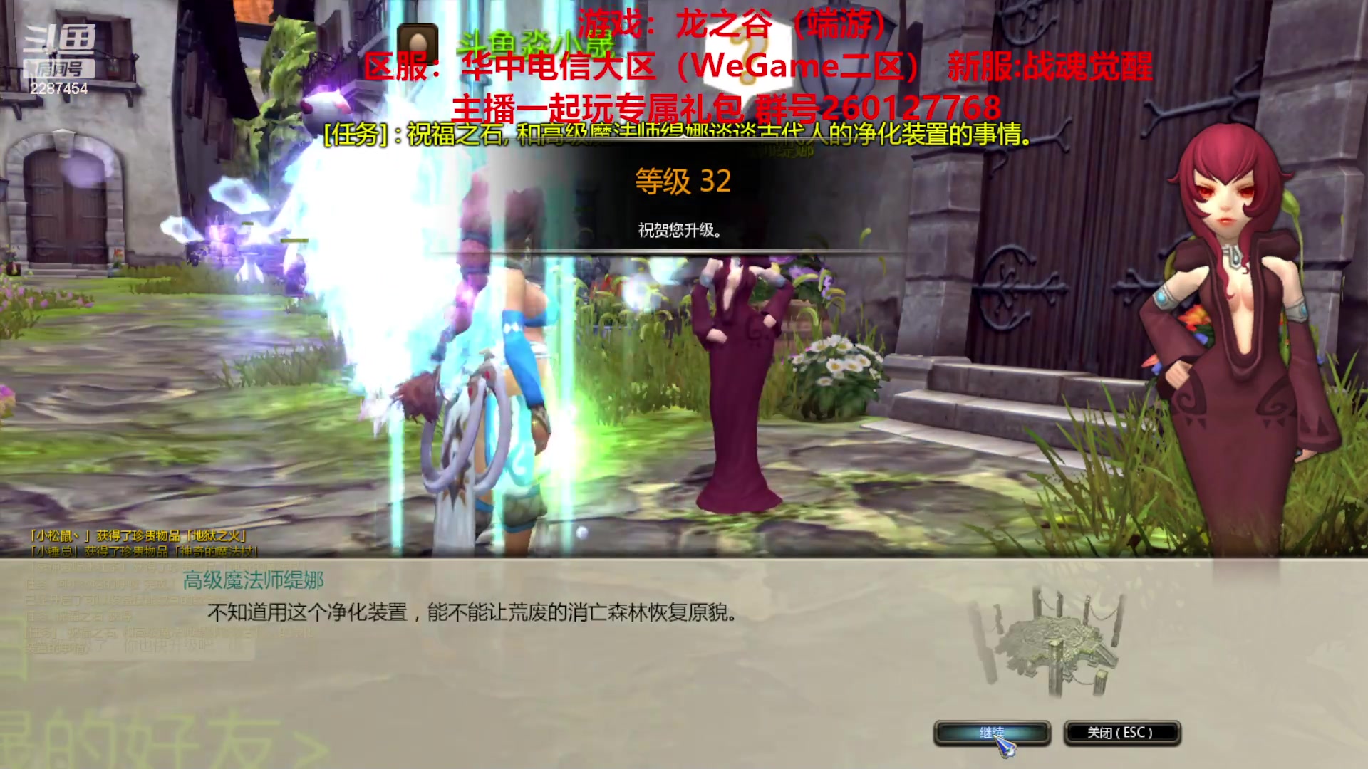 【2023-02-24 14点场】淼小晟：玩游戏就是要啸着玩