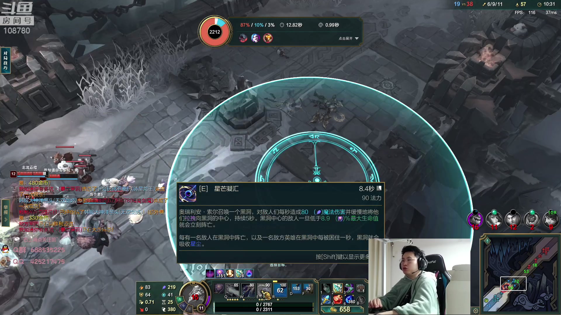 【2023-02-25 00点场】兮饭锐雯：大乱斗典狱长来了