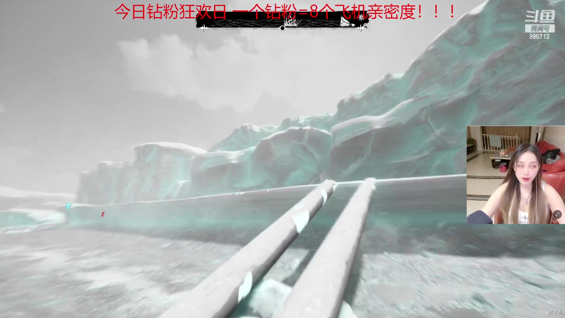 【2023-02-24 23点场】一只蘇l：猛女主播，猛男进！