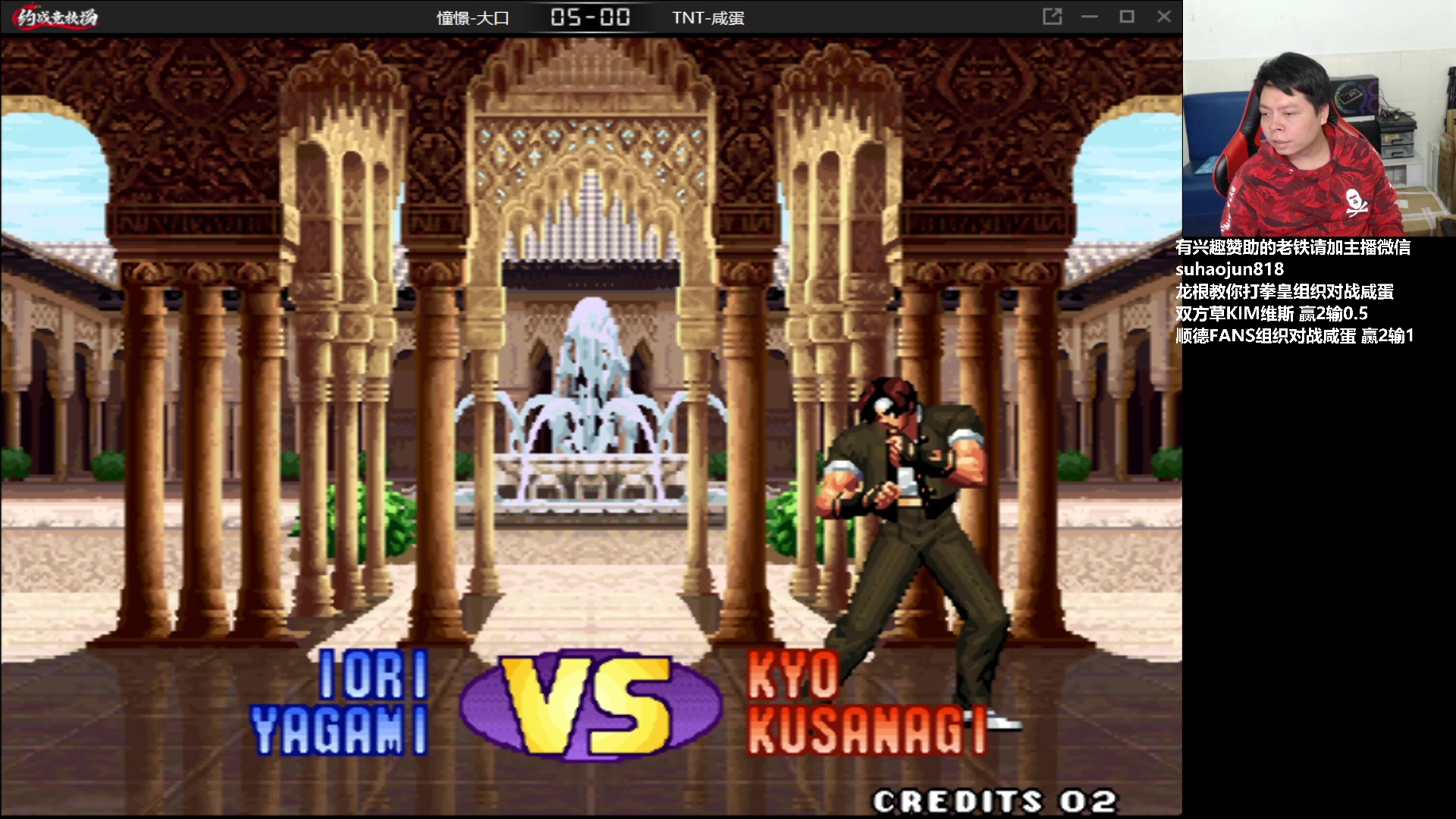 【2023-02-24 22点场】格鬦家大口：憧憬大口：憧憬传媒独家冠名！