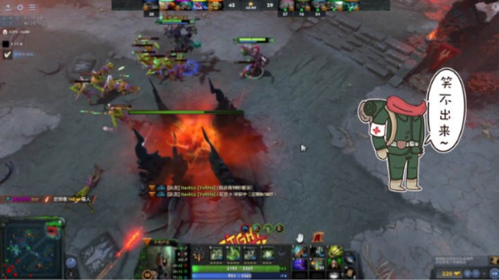 惨兮兮DOTA2四号位不朽尸王败北时刻