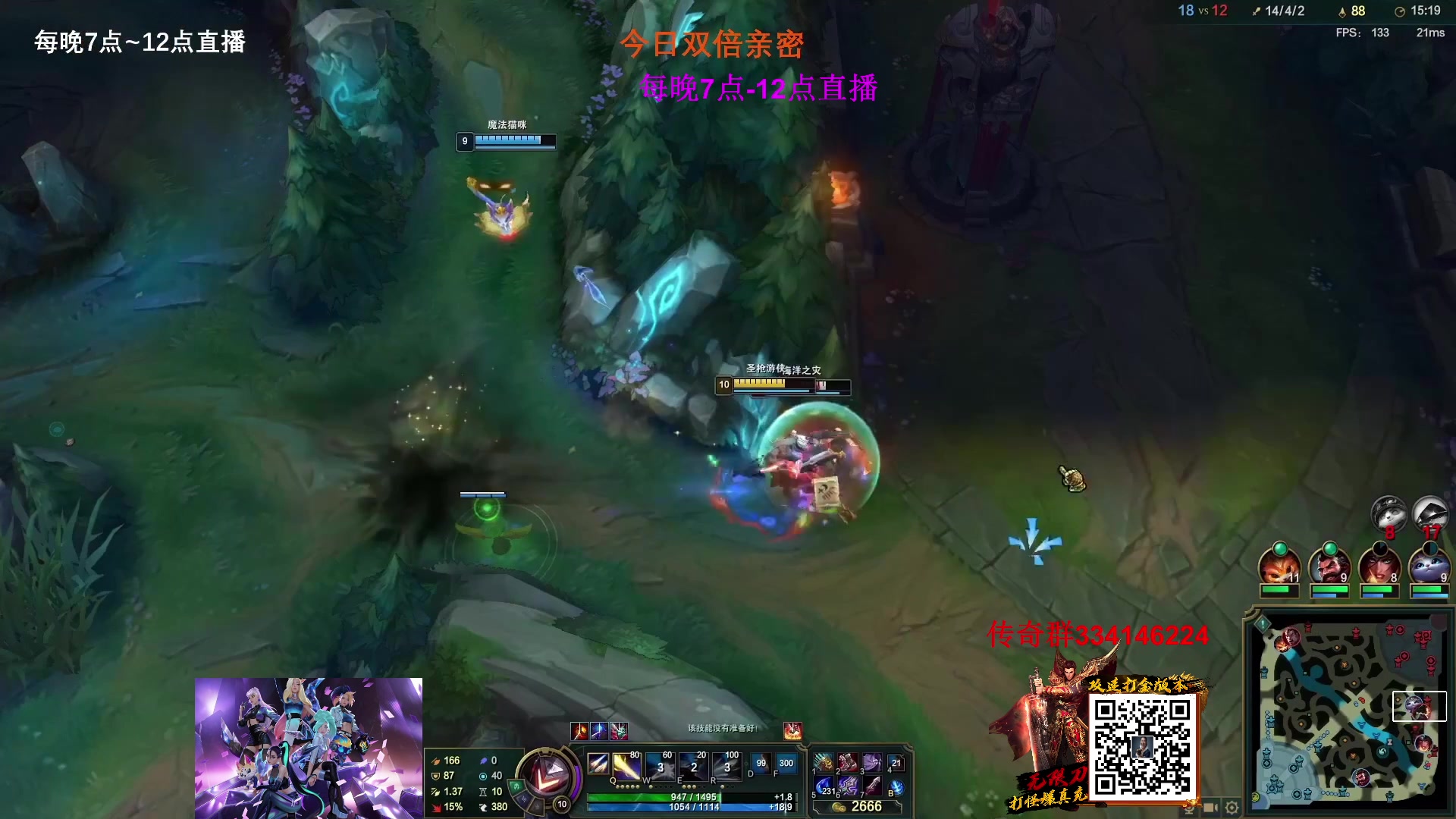 【2023-02-25 10点场】主播油条：二台上线：GOGO！