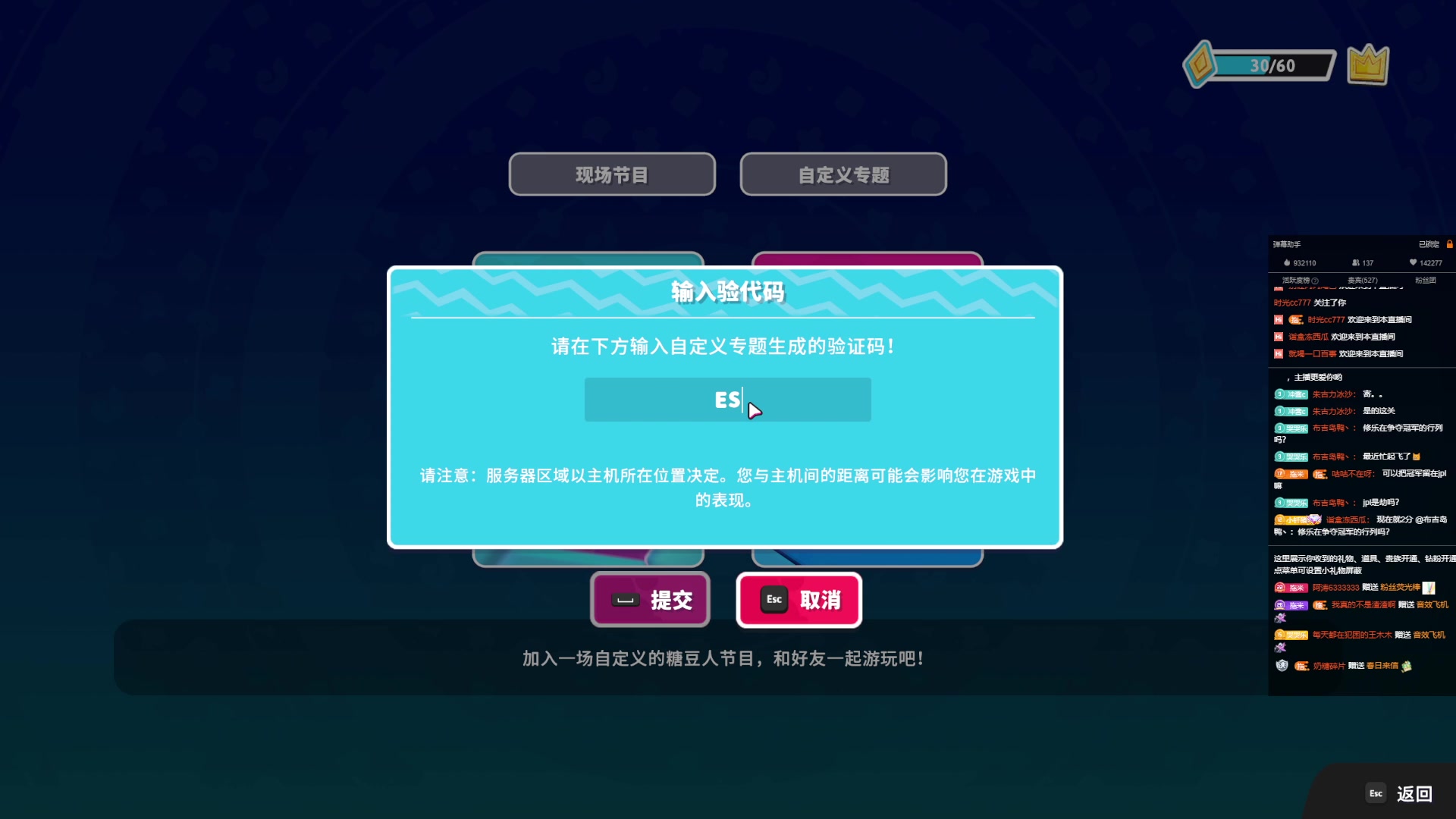 【2023-02-25 00点场】小乐碎片：白银双倍开开开