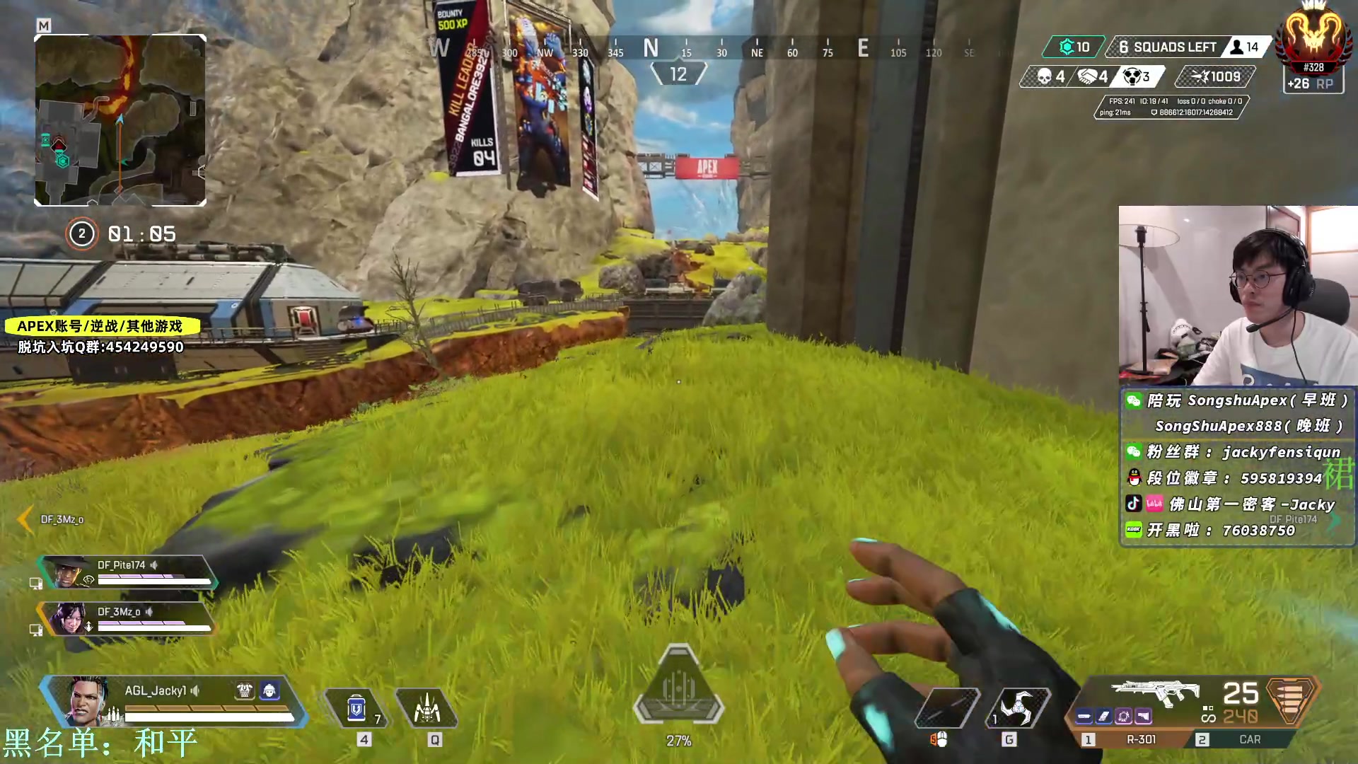 【2023-02-24 21点场】Jackyar：先猎，晚上捍卫者杯小组赛