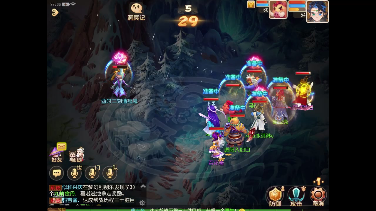 【2023-02-23 21点场】晴天冰淇淋c：我就是神仙颜值担当