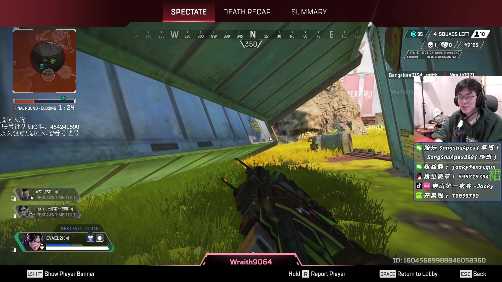 【2023-02-22 19点场】Jackyar：先猎，晚上捍卫者杯小组赛