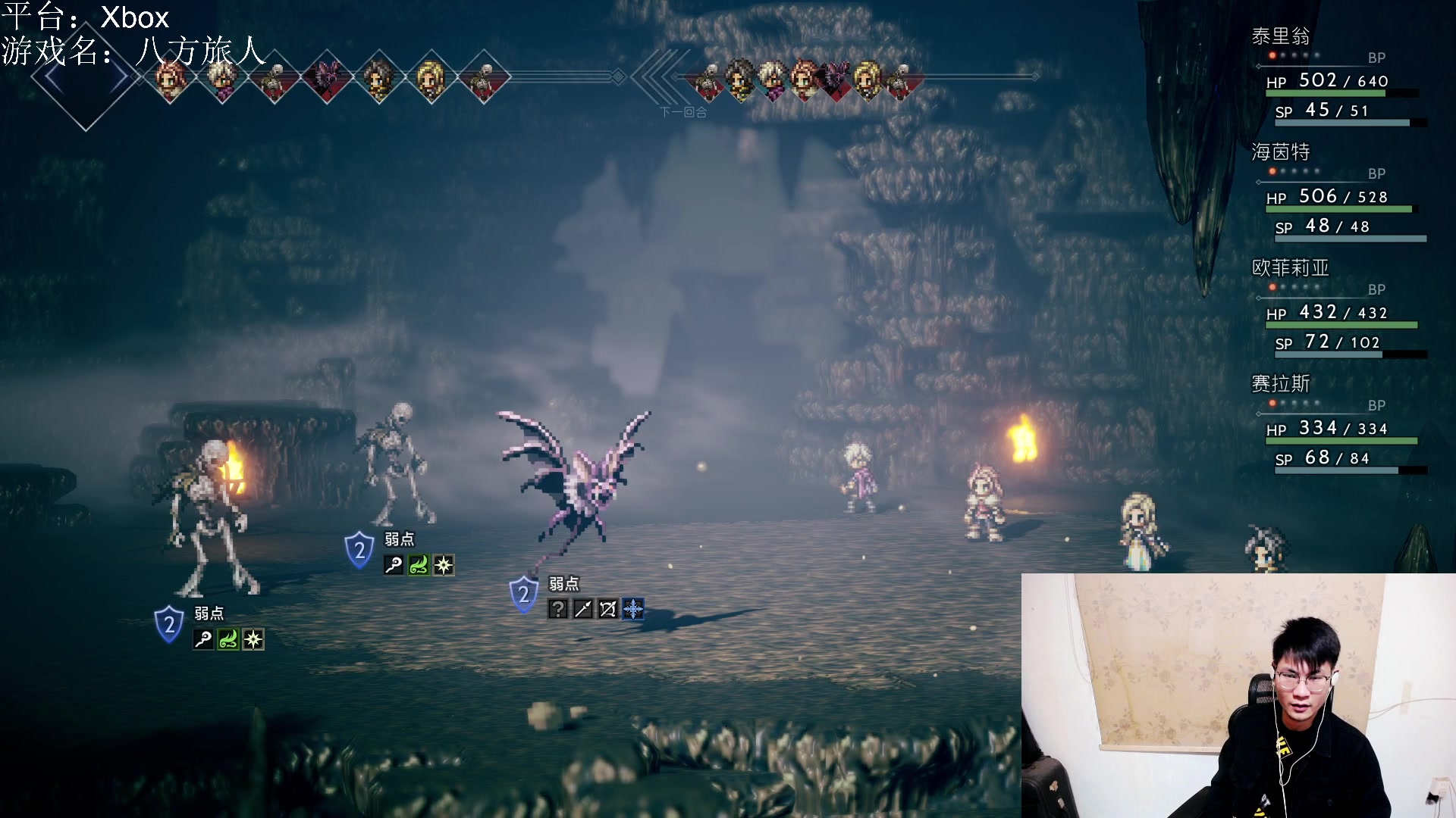 【2023-02-25 19点场】暴走的银剑君丶：银剑君：双倍已开，晚上好呀！`