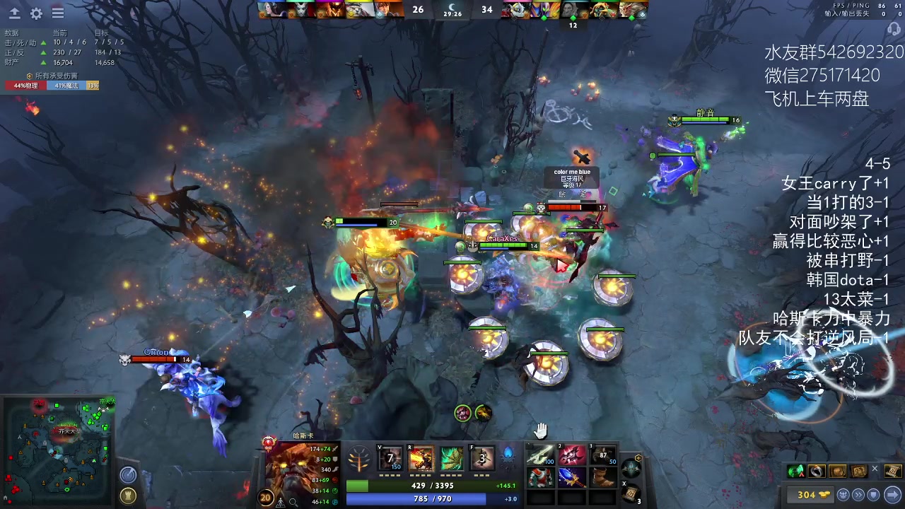 【2023-02-25 01点场】小粥泥浆：关键词:哈斯卡开课!!