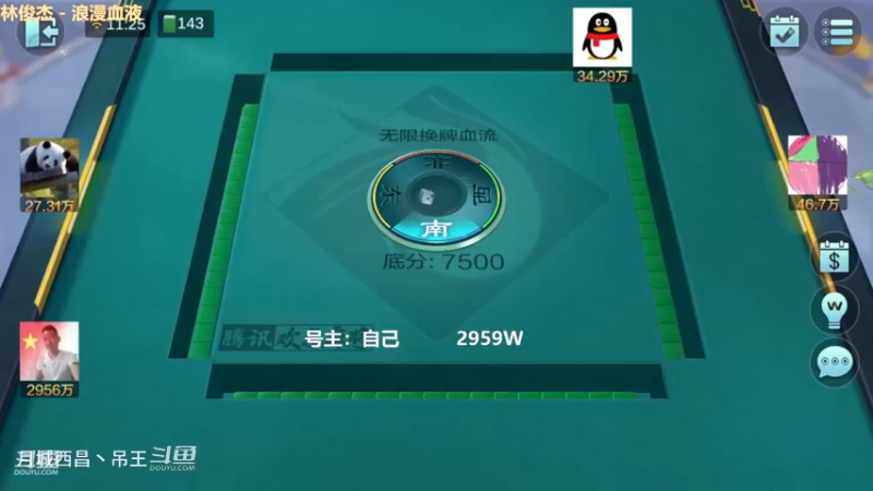 无限换牌，进错场差点把自己抬走，第二把绝地反杀