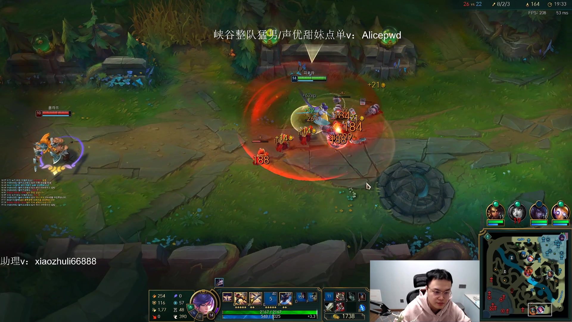 【2023-02-25 01点场】jjking剑姬：高强度排位，先峡谷后韩服！